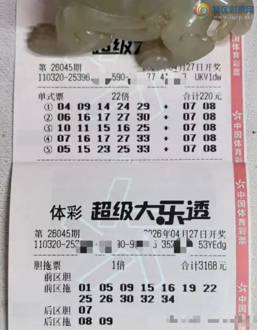 [����͸] 26045�ڣ���������35 / ����:֪ʶ̽���� / ����ID:1250535