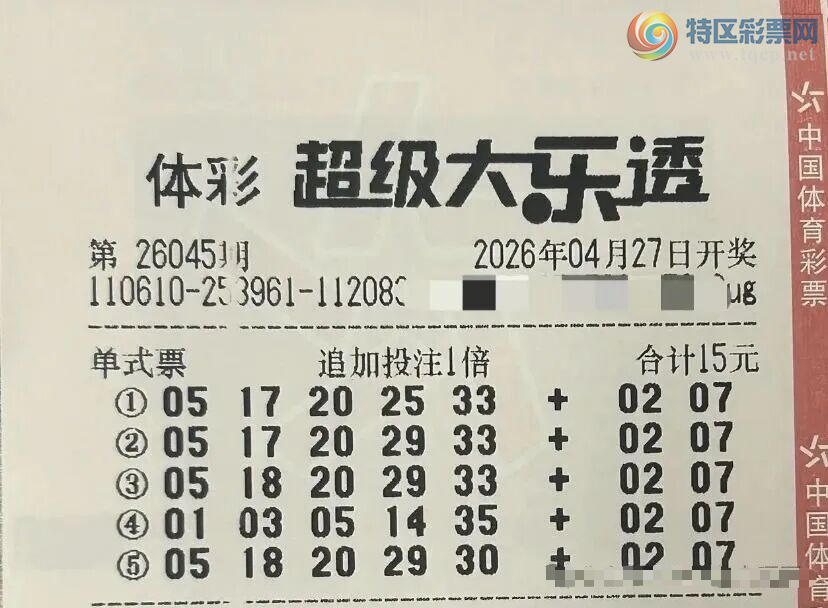 [����͸] 26045�ڣ������������Լ�����499 / ����:�ǿ����� / ����ID:1250537