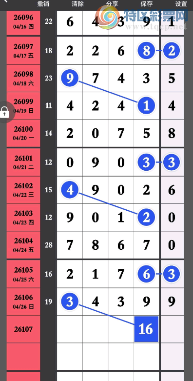 [������] 26107�ڣ�����ο� ����Ϊ����ͼ�桿667 / ����:���Ĺ�1 / ����ID:1250554