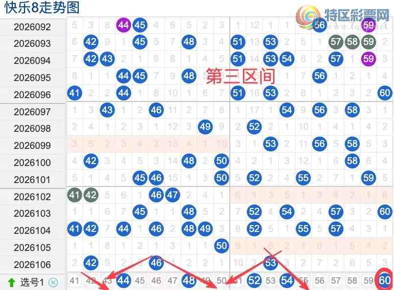 [����8] 26107�ڣ���107�ڿ���8���븴ʽ920 / ����:��һ�������ˡ� / ����ID:1250560