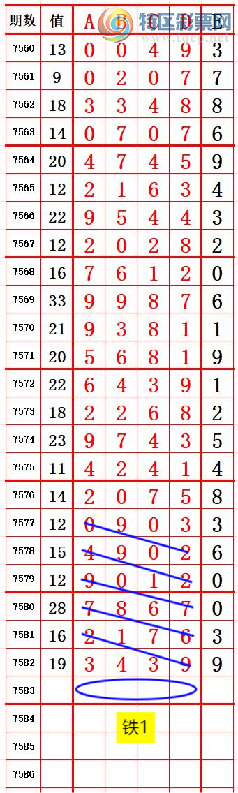 [������] 26108�ڣ�������1��1���� ׼��ͼ�桿210 / ����:����666 / ����ID:1250603