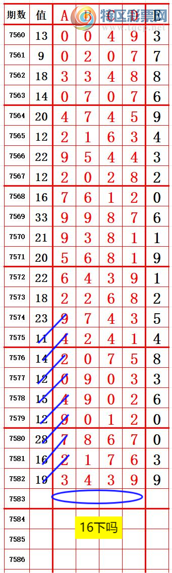 [������] 26108�ڣ�������1��1���� ׼��ͼ�桿587 / ����:����666 / ����ID:1250603
