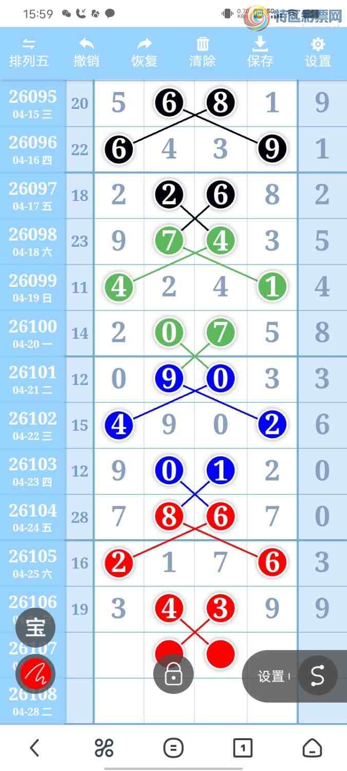 [������] 26108�ڣ�����ͼ�桿392 / ����:����ִ�� / ����ID:1250609