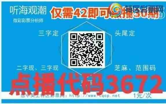 [������] 26108�ڣ�����Ϣ�����ڼӼ��ֺ���X541����70 / ����:�����۳� / ����ID:1250706