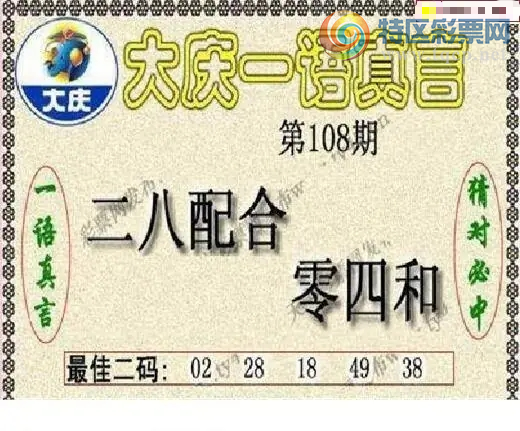 [����3D] 26108�ڣ����ҹɫ����ˮ�����ա�126 / ����:�������� / ����ID:1251114