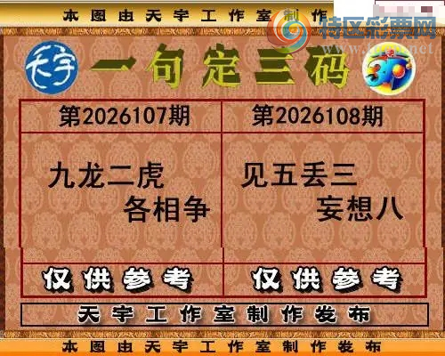 [����3D] 26108�ڣ����嶪�� ����ˡ����ա�723 / ����:������ϲϡ� / ����ID:1251126