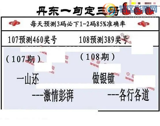 [����3D] 26108�ڣ����и��������ա�660 / ����:�ļ����硣 / ����ID:1251127