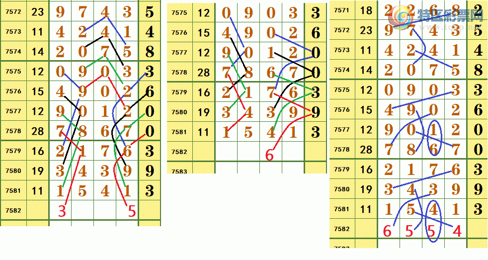 [������] 26109�ڣ����ַ���ǰ����ͼ�桿670 / ����:����fG68954 / ����ID:1251371
