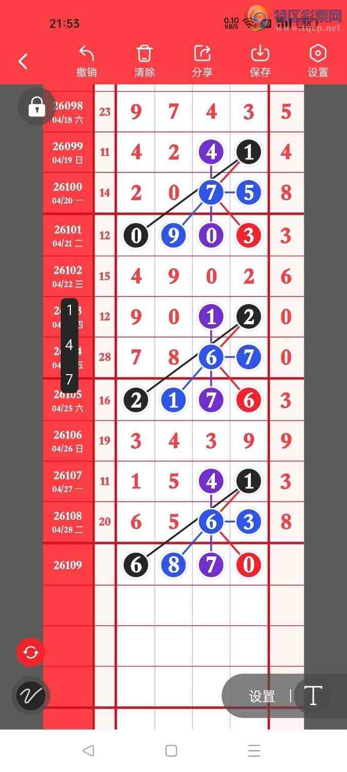 [������] 26109�ڣ�����˫�أ���������ͷ����ͼ�桿310 / ����:����˫�� / ����ID:1251193