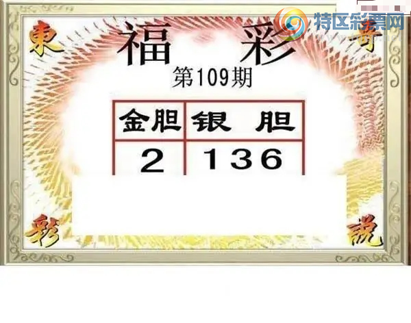 [����3D] 26109�ڣ�������� ���ʺ͡����ա�803 / ����:���ٷ� / ����ID:1251632