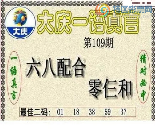 [����3D] 26109�ڣ�������� ���ʺ͡����ա�459 / ����:���ٷ� / ����ID:1251632