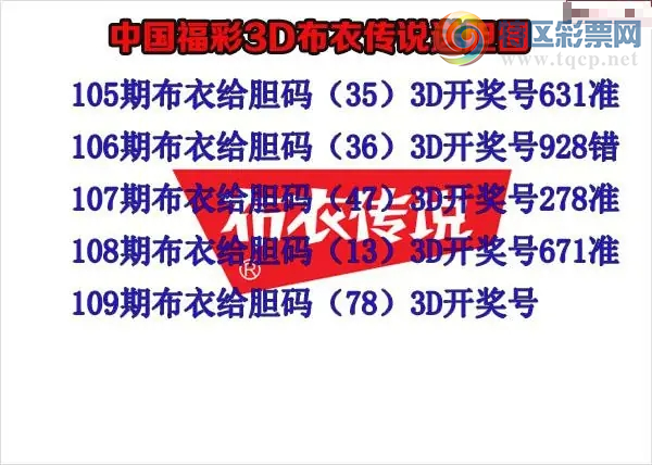 [����3D] 26109�ڣ���������������ϡ����ա�641 / ����:�¶����� / ����ID:1251634