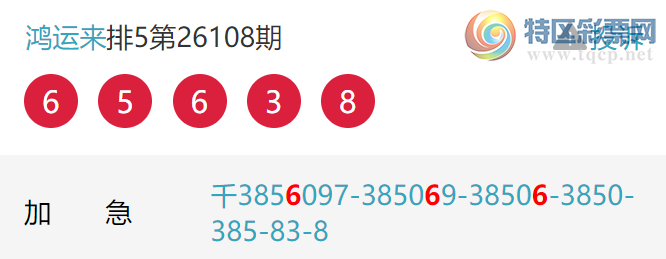 [������] 26109�ڣ����˺�ͷ����ͷ�գ�5��ͷ�У�ͷ10���У�ɱ��14���С�ͼ�桿289 / ����:������ / ����ID:1251635