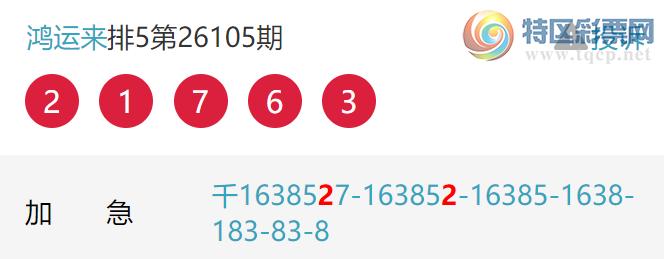 [������] 26109�ڣ����˺�ͷ����ͷ�գ�5��ͷ�У�ͷ10���У�ɱ��14���С�ͼ�桿963 / ����:������ / ����ID:1251635