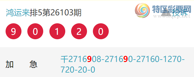 [������] 26109�ڣ����˺�ͷ����ͷ�գ�5��ͷ�У�ͷ10���У�ɱ��14���С�ͼ�桿834 / ����:������ / ����ID:1251635