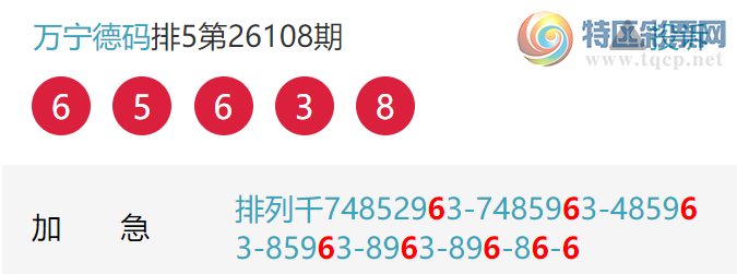 [������] 26109�ڣ���ţ����ͷ���� ��1��ͷ�У�10��9��ͼ�桿290 / ����:�������� / ����ID:1251638