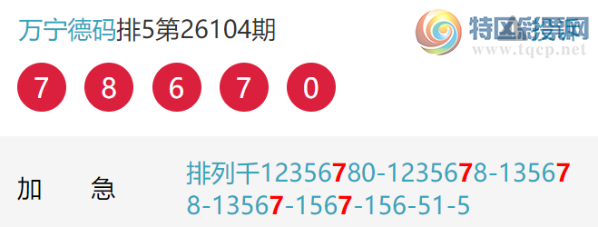 [������] 26109�ڣ���ţ����ͷ���� ��1��ͷ�У�10��9��ͼ�桿301 / ����:�������� / ����ID:1251638