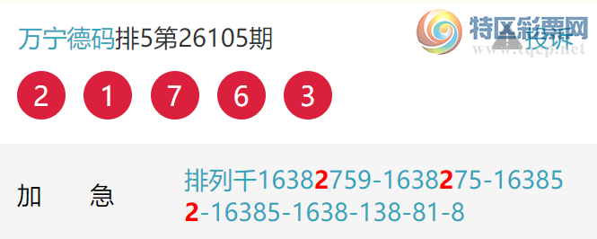 [������] 26109�ڣ���ţ����ͷ���� ��1��ͷ�У�10��9��ͼ�桿485 / ����:�������� / ����ID:1251638