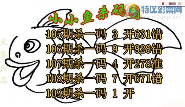 [����3D] 26109�ڣ�109�ڶ���8 ˫��84����824�����ա�702 / ����:��Ĭ���� / ����ID:1251648