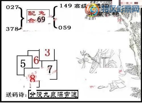 [����3D] 26109�ڣ�(109��) һ�����ˡ����ա�67 / ����:������ϰ� / ����ID:1251652