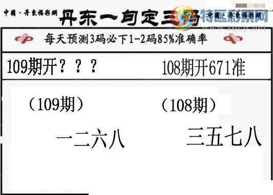 [����3D] 26109�ڣ�(109��) һ�����ˡ����ա�953 / ����:������ϰ� / ����ID:1251652