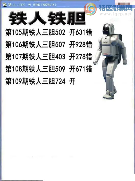 [����3D] 26109�ڣ�����:57273547�����ա�663 / ����:������ϲϡ� / ����ID:1251653