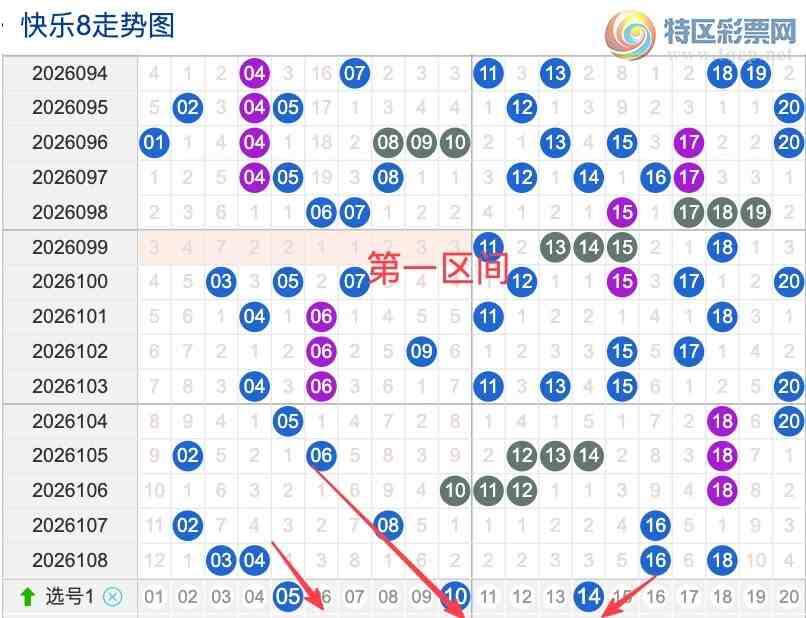 [����8] 26109�ڣ���һ�������˵�109��3D346 / ����:��һ�������ˡ� / ����ID:1251683