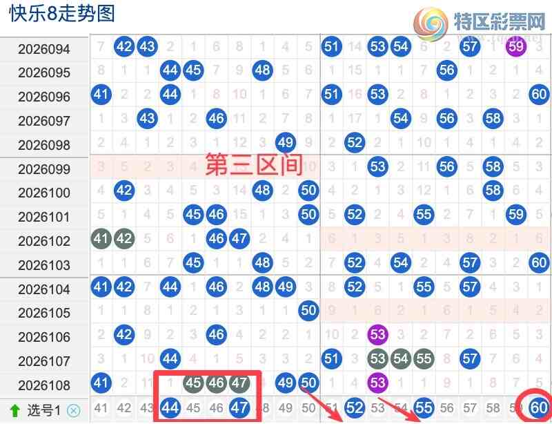 [����8] 26109�ڣ���һ�������˵�109��3D489 / ����:��һ�������ˡ� / ����ID:1251683