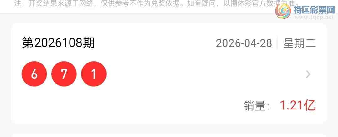 [����3D] 26109�ڣ�3D2026109�ڷ���626 / ����:������ / ����ID:1251702