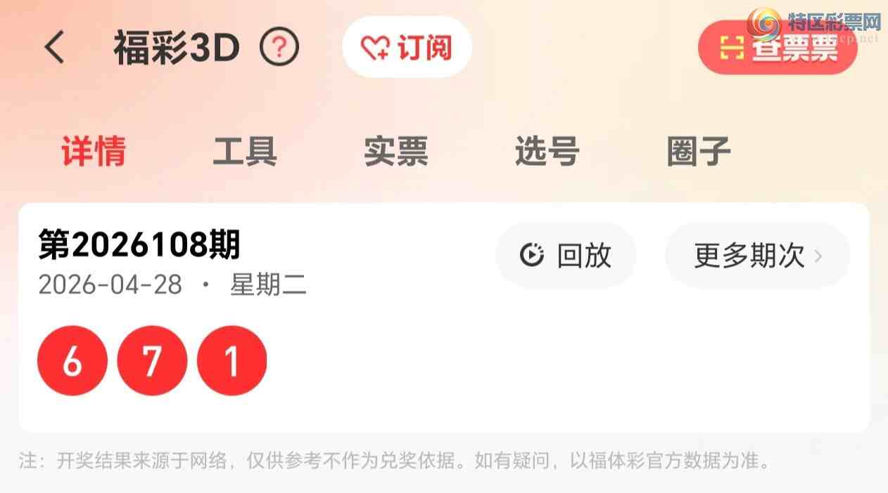 [����3D] 26109�ڣ�����������3D109���Ƽ�18 / ����:�������� / ����ID:1251712