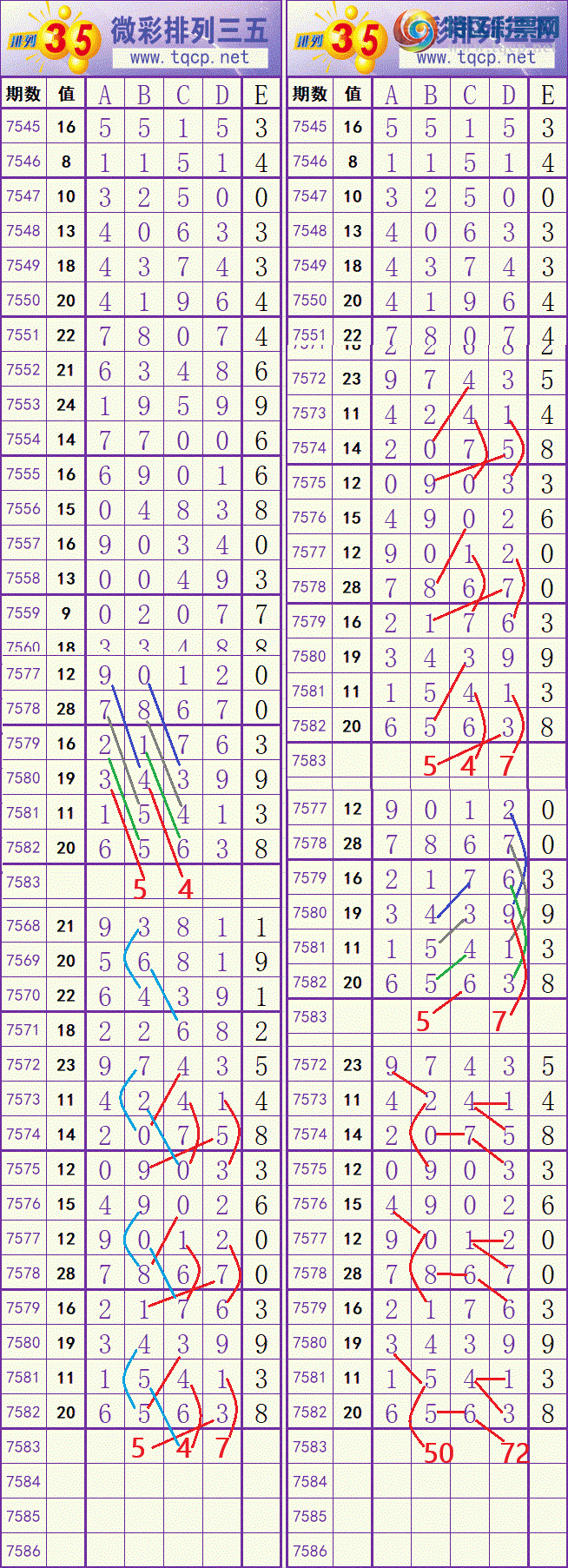 [������] 26109�ڣ����ַ���ǰ����ͼ�桿334 / ����:����fG68954 / ����ID:1251371