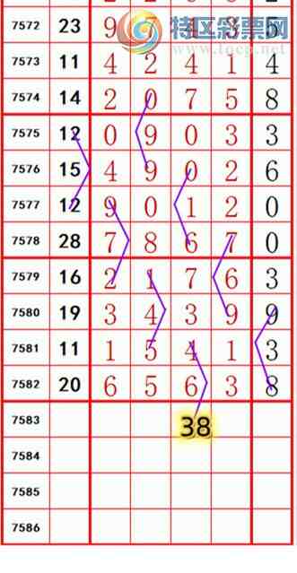 [������] 26110�ڣ��������롾ͼ�桿61 / ����:��374748 / ����ID:1251719