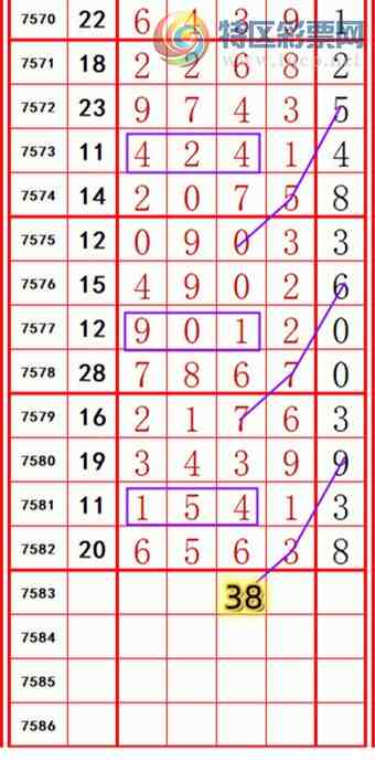 [������] 26110�ڣ��������롾ͼ�桿7 / ����:��374748 / ����ID:1251719