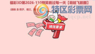 [����3D] 26110�ڣ�һ��֮���ڴ�ʱ ������������������ա�267 / ����:��ˮ���� / ����ID:1252243
