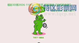 [����3D] 26110�ڣ�һ��֮���ڴ�ʱ ������������������ա�616 / ����:��ˮ���� / ����ID:1252243