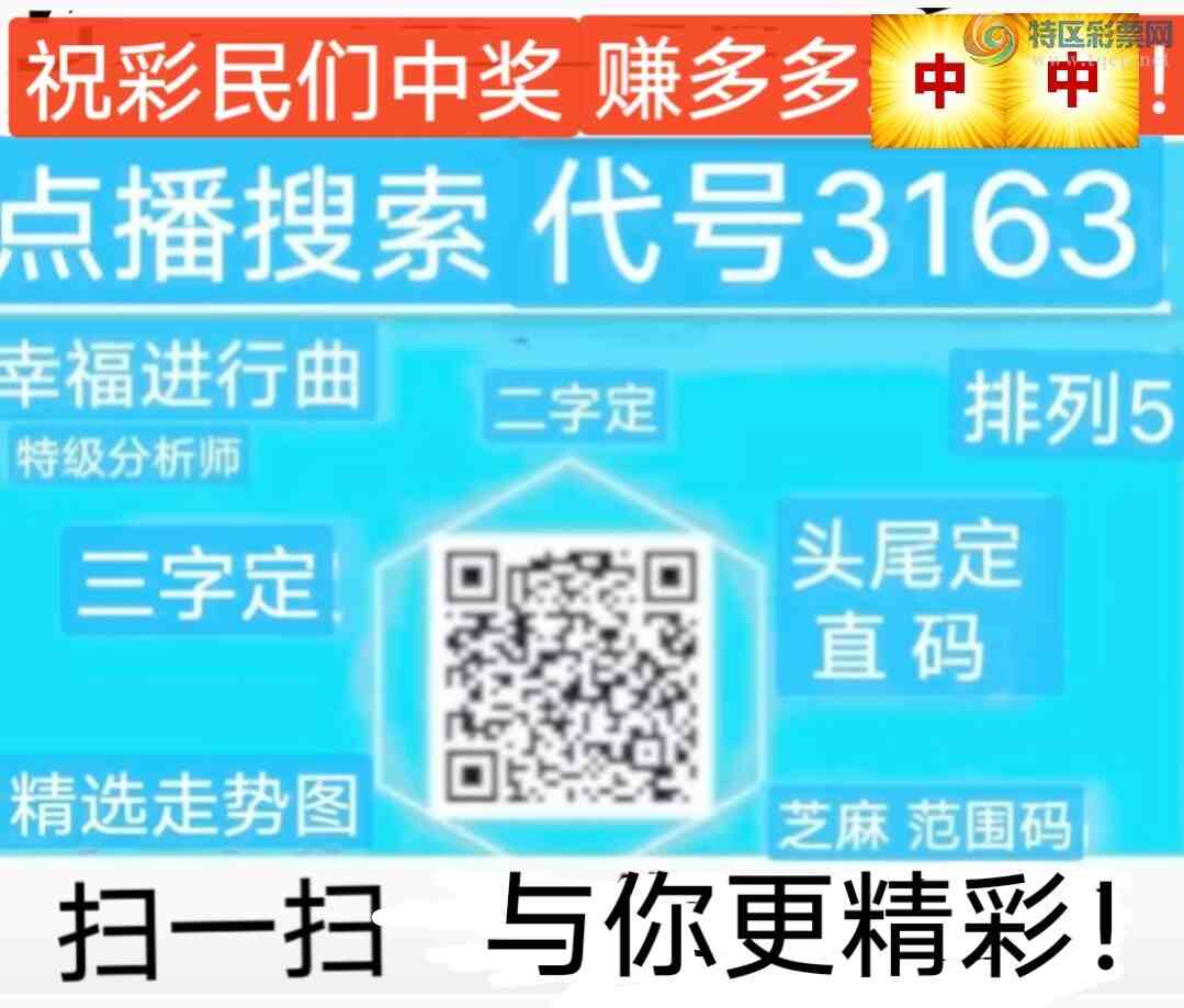 [������] 26110�ڣ��Ҹ������� ��������1��ͷβ����Ҽ���������  ���Ľ��࣡��ͼ�桿188 / ����:����wd25100 / ����ID:1251812