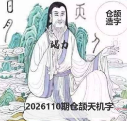 [����3D] 26110�ڣ�����ݺ�����ⳤ ׷����Էʤǰ�š����ա�48 / ����:�������� / ����ID:1252250