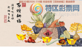 [����3D] 26110�ڣ����������ӯ�� �跼���������ơ����ա�625 / ����:��ҹմ�� / ����ID:1252251