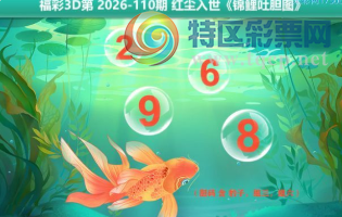 [����3D] 26110�ڣ��������˼����� һ������԰�������ա�373 / ����:�ǿ��Ƽ� / ����ID:1252253