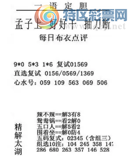 [����3D] 26110�ڣ������һ ɫ��ֻ�� �ݷ紵�߽����ࡾ���ա�604 / ����:�ļ����硣 / ����ID:1252261