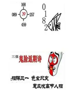 [����3D] 26110�ڣ������һ ɫ��ֻ�� �ݷ紵�߽����ࡾ���ա�977 / ����:�ļ����硣 / ����ID:1252261