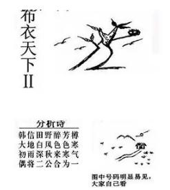 [����3D] 26110�ڣ������һ ɫ��ֻ�� �ݷ紵�߽����ࡾ���ա�432 / ����:�ļ����硣 / ����ID:1252261