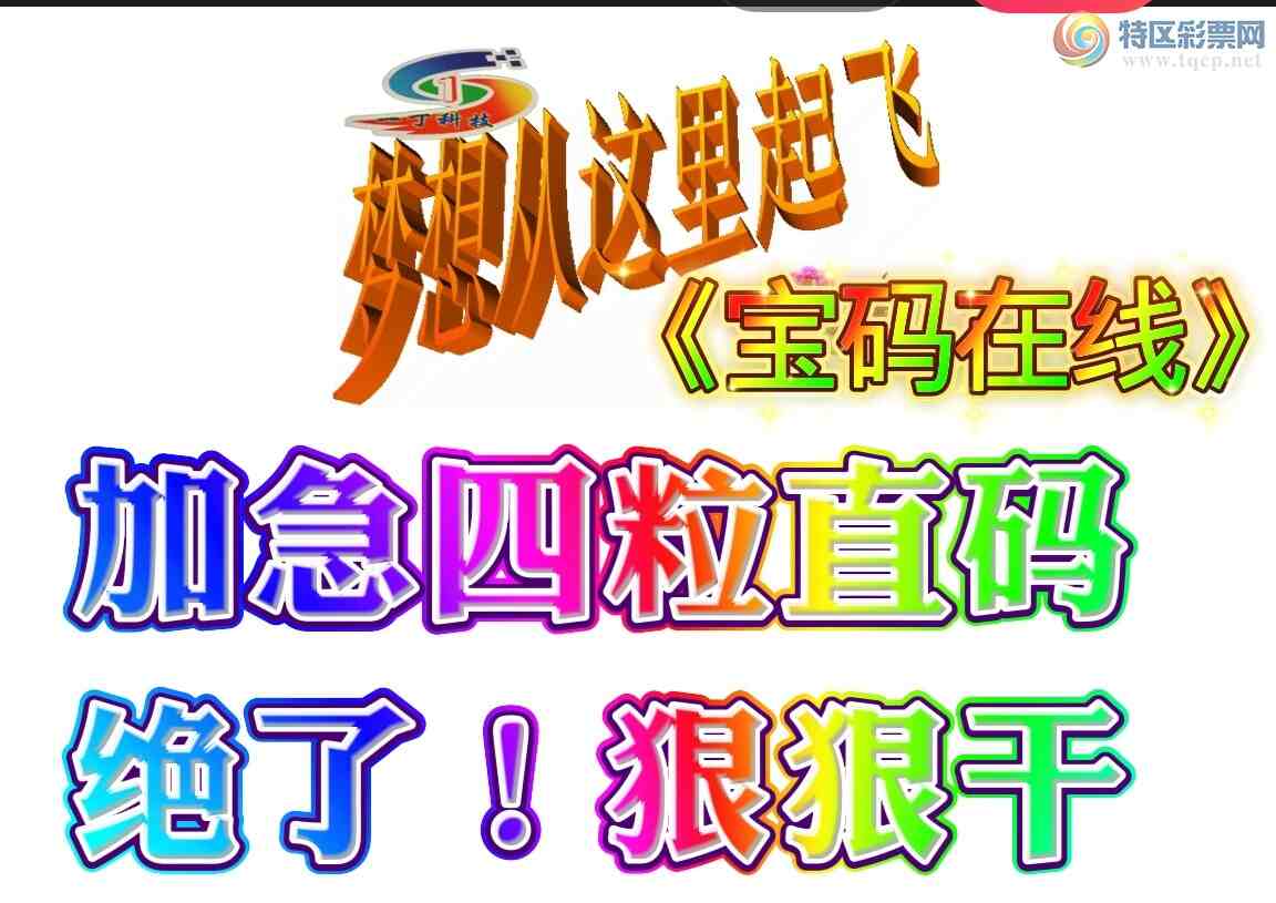 [������] 26110�ڣ��ذ�ϲѶ��ըһ��0ͷ  ��0X8X  �����úøɣ���ͼ�棩601 / ����:��������0898 / ����ID:1251727