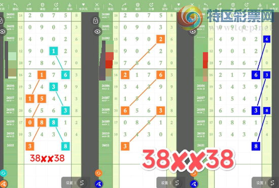 [������] 26111�ڣ�����ˮ �ο�ͼ��135 / ����:W.H / ����ID:1252529