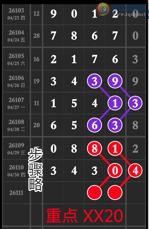 [������] 26111�ڣ����鶨λ �ο�ͼ��914 / ����:����Ц1 / ����ID:1252794
