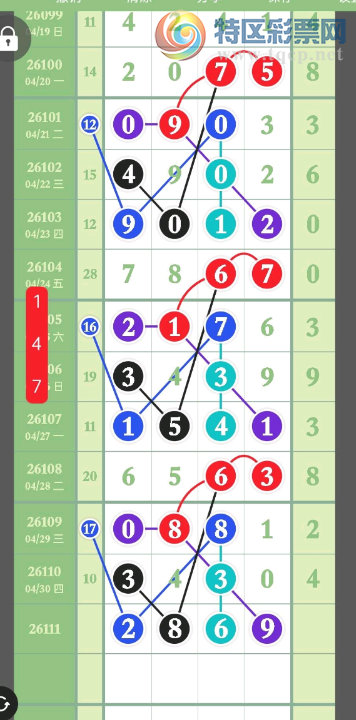 [������] 26111�ڣ�������ֵܽ����ǡ�ͼ�桿633 / ����:��԰�̸� / ����ID:1252783