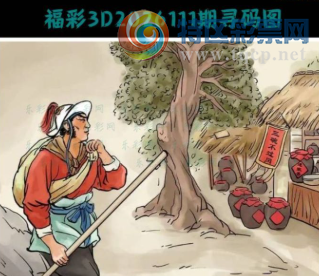[����3D] 26111�ڣ�ʥ��Ѳ�ν��Ͼ��£� һ·��������ĺ��������ա�686 / ����:ɭ�����տ� / ����ID:1252804