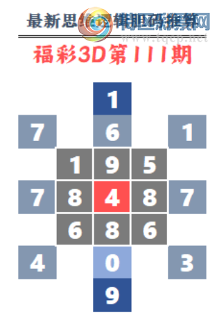 [����3D] 26111�ڣ�����������ȥ�δ��� ���������������ġ������ա�268 / ����:�������� / ����ID:1252806