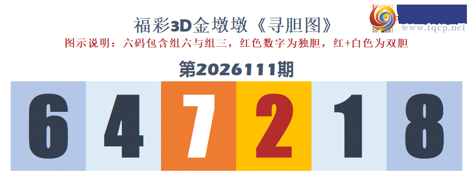 [����3D] 26111�ڣ�����������ȥ�δ��� ���������������ġ������ա�524 / ����:�������� / ����ID:1252806