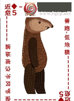 [����3D] 26111�ڣ�����������ȥ�δ��� ���������������ġ������ա�63 / ����:�������� / ����ID:1252806